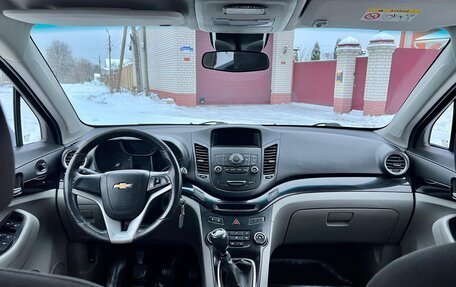 Chevrolet Orlando I, 2014 год, 1 200 000 рублей, 7 фотография