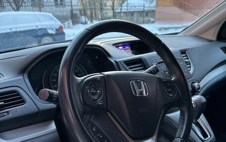 Honda CR-V IV, 2014 год, 2 400 000 рублей, 11 фотография