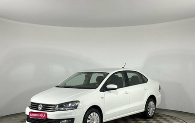 Volkswagen Polo VI (EU Market), 2017 год, 1 080 000 рублей, 1 фотография