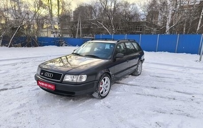 Audi 100, 1993 год, 1 700 000 рублей, 1 фотография