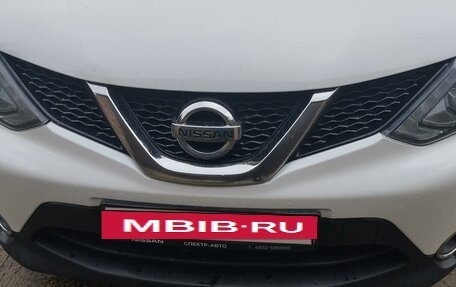 Nissan Qashqai, 2014 год, 1 640 000 рублей, 10 фотография