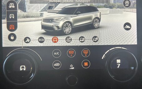 Land Rover Range Rover Velar I, 2018 год, 4 200 000 рублей, 9 фотография