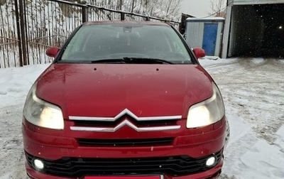 Citroen C4 II рестайлинг, 2008 год, 470 500 рублей, 1 фотография