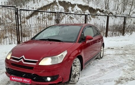 Citroen C4 II рестайлинг, 2008 год, 470 500 рублей, 3 фотография