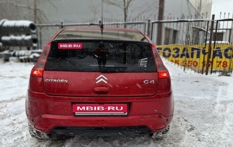 Citroen C4 II рестайлинг, 2008 год, 470 500 рублей, 9 фотография