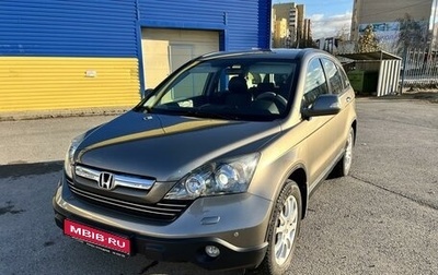 Honda CR-V III рестайлинг, 2008 год, 2 500 000 рублей, 1 фотография