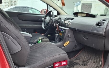 Citroen C4 II рестайлинг, 2008 год, 470 500 рублей, 12 фотография