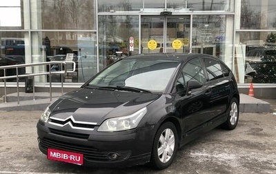 Citroen C4 II рестайлинг, 2006 год, 350 000 рублей, 1 фотография