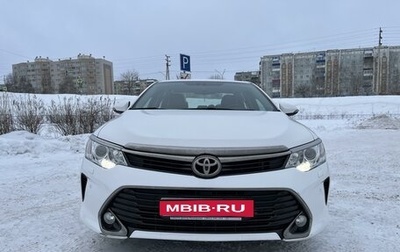 Toyota Camry, 2017 год, 2 350 000 рублей, 1 фотография