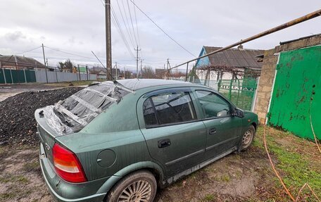 Opel Astra G, 1998 год, 185 000 рублей, 2 фотография