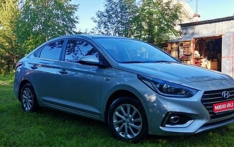 Hyundai Solaris II рестайлинг, 2017 год, 1 500 000 рублей, 1 фотография