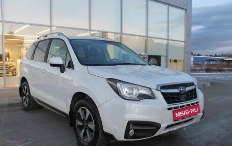 Subaru Forester, 2016 год, 2 160 000 рублей, 1 фотография