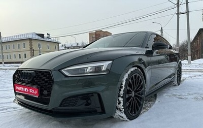 Audi A5, 2017 год, 4 300 000 рублей, 1 фотография