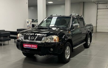 Nissan NP300, 2013 год, 1 345 000 рублей, 1 фотография