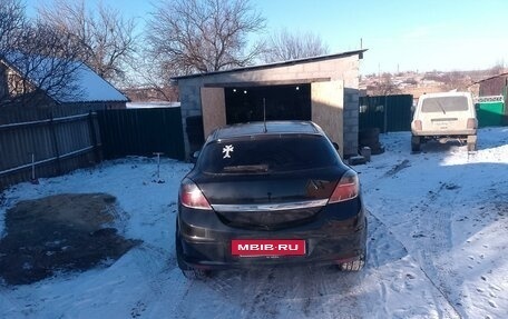 Opel Astra H, 2007 год, 550 000 рублей, 7 фотография