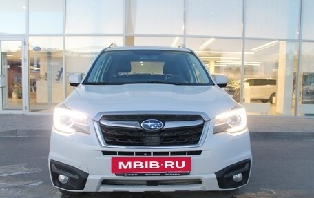 Subaru Forester, 2016 год, 2 160 000 рублей, 23 фотография