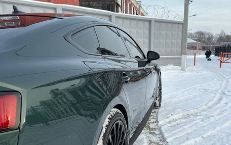 Audi A5, 2017 год, 4 300 000 рублей, 7 фотография