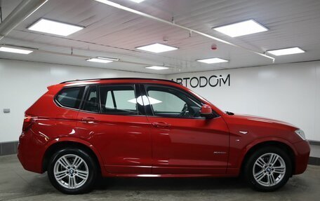 BMW X3, 2014 год, 2 227 000 рублей, 6 фотография