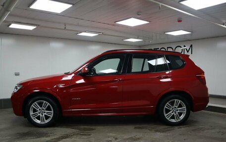 BMW X3, 2014 год, 2 227 000 рублей, 5 фотография