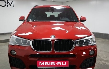 BMW X3, 2014 год, 2 227 000 рублей, 3 фотография