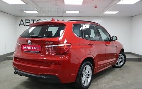 BMW X3, 2014 год, 2 227 000 рублей, 2 фотография