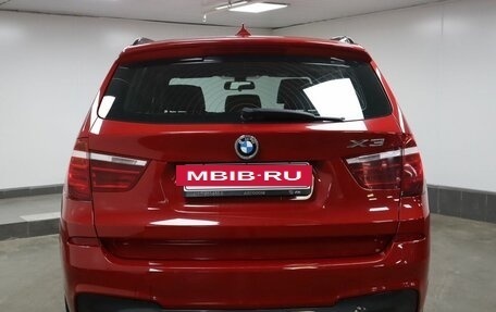 BMW X3, 2014 год, 2 227 000 рублей, 4 фотография