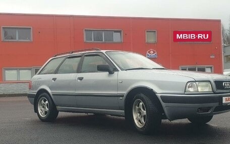 Audi 80, 1993 год, 420 000 рублей, 2 фотография