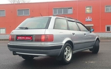 Audi 80, 1993 год, 420 000 рублей, 4 фотография