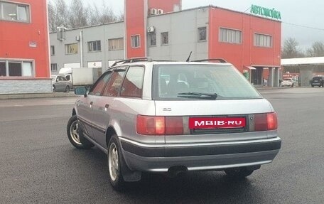 Audi 80, 1993 год, 420 000 рублей, 5 фотография