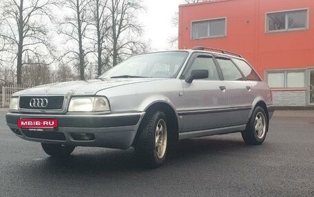 Audi 80, 1993 год, 420 000 рублей, 3 фотография