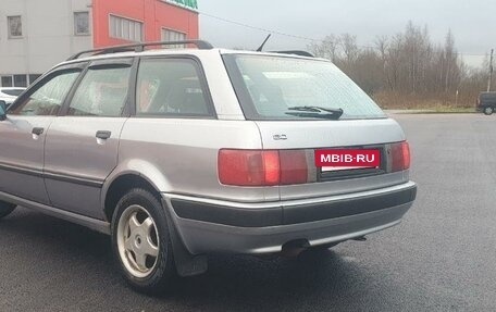 Audi 80, 1993 год, 420 000 рублей, 6 фотография