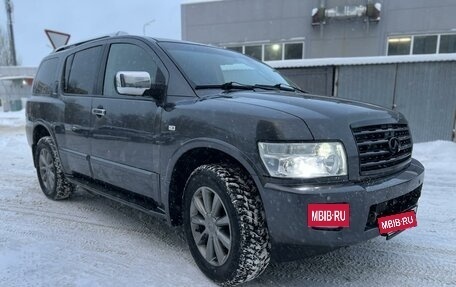 Infiniti QX56, 2007 год, 1 600 000 рублей, 8 фотография