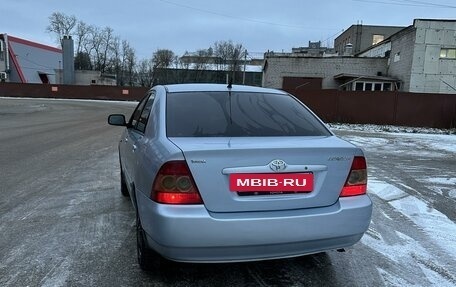 Toyota Corolla, 2005 год, 619 000 рублей, 4 фотография