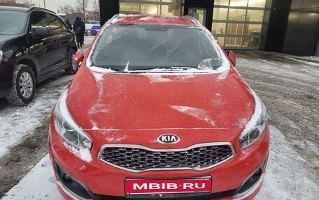 KIA cee'd III, 2018 год, 1 394 000 рублей, 1 фотография