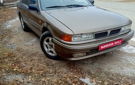 Mitsubishi Galant VIII, 1992 год, 275 000 рублей, 1 фотография