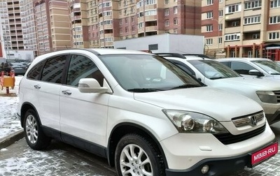 Honda CR-V III рестайлинг, 2008 год, 1 350 000 рублей, 1 фотография