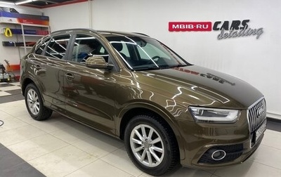 Audi Q3, 2014 год, 1 700 000 рублей, 1 фотография