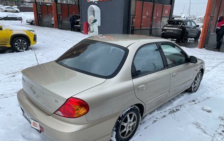 KIA Spectra II (LD), 2008 год, 415 000 рублей, 19 фотография