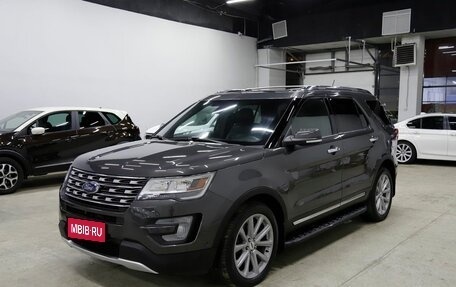 Ford Explorer VI, 2017 год, 2 499 000 рублей, 1 фотография