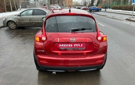 Nissan Juke II, 2011 год, 1 050 000 рублей, 9 фотография