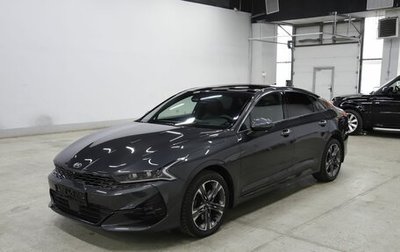 KIA K5, 2020 год, 2 649 000 рублей, 1 фотография