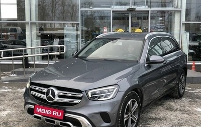 Mercedes-Benz GLC, 2019 год, 3 999 000 рублей, 1 фотография