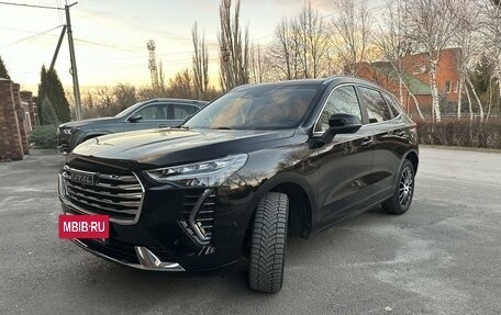 Haval Jolion, 2023 год, 2 250 000 рублей, 5 фотография