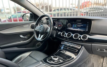 Mercedes-Benz E-Класс, 2018 год, 2 150 000 рублей, 23 фотография