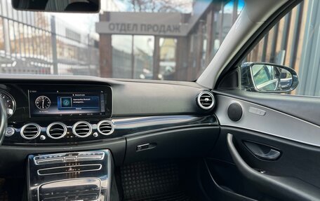 Mercedes-Benz E-Класс, 2018 год, 2 150 000 рублей, 26 фотография