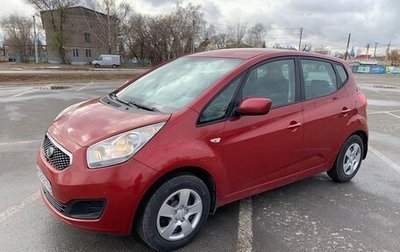 KIA Venga I, 2012 год, 720 000 рублей, 1 фотография