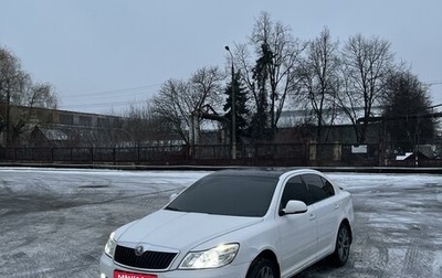 Skoda Octavia, 2012 год, 850 000 рублей, 1 фотография