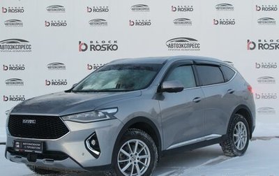 Haval F7 I, 2020 год, 2 200 000 рублей, 1 фотография