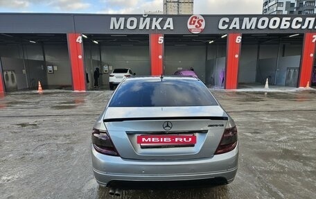 Mercedes-Benz C-Класс, 2008 год, 875 000 рублей, 5 фотография