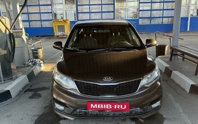 KIA Rio III рестайлинг, 2016 год, 1 320 000 рублей, 1 фотография